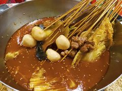 -付小姐在成都(吾悦广场店)