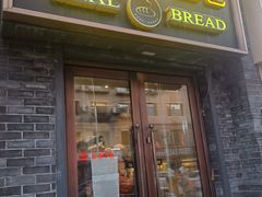 -韩国利尔面包(桂林路店)