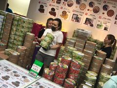 -珍妮曲奇聪明小熊(尖沙咀店)