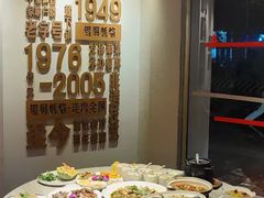 -百年银屏蚝烙·潮汕菜·非遗(乐山店)