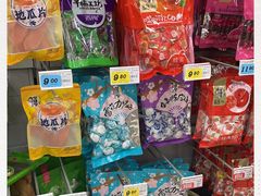-大润发(浒关店)