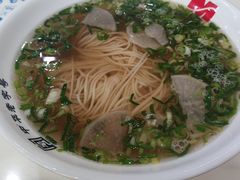 -马子禄牛肉面(金宝街店)
