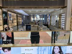-世纪大明眼镜·蔡司战略授权店(汉街店)