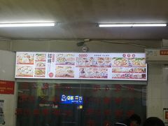 -津品味小吃(大学湾店)