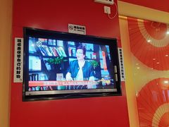 -味千拉面(郑州杉杉奥特莱斯购物广场店)