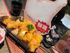 -玉川屋创意日料(北美新天地店)