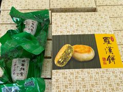 -龙华素斋(龙华路店)