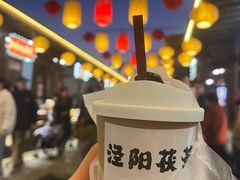 -茯茶镇