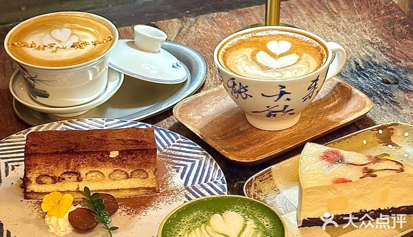 西塘宝藏咖啡店☕️|感受人间理想❗️早C晚A