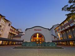 -杭州西溪喜来登度假大酒店