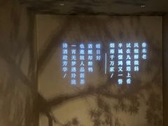 -遇玲珑餐厅