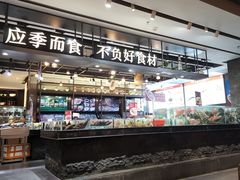 门面-紫阳海鲜楼·传承闽味(长乐路总店)