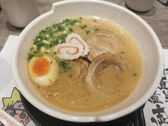 一乐豚骨拉面-火影忍者一乐拉面(环球港店)