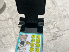 -翠华餐厅(正佳广场店)