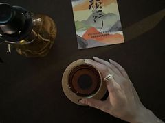 -tea'stone(华侨城创意园店)