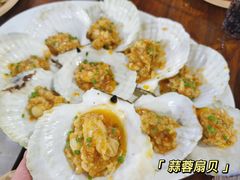 -班赞海鲜市场