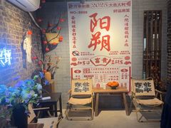 -61号餐吧(兴坪古镇漓江店)