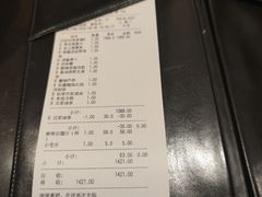 -福1015(愚园路店)