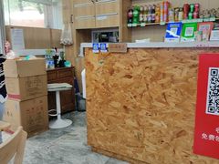 -北戴河庆山饭店·海鲜砂锅粥(北戴河黑石路店)
