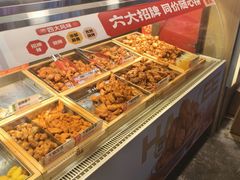-老韩煸鸡·中国炸鸡(水塔美食街店)