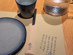 -荣小馆(杭州大厦店)