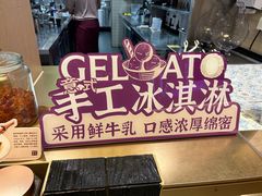 -都可手作(学士街手作店)