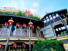 -川西坝子火锅(金沙1.0直营店)