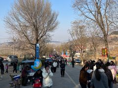 -腊山国家森林公园