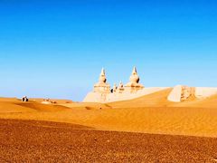 -沙漠世界地质公园