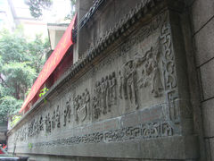 石雕-广州三元宫