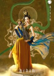 -盘子女人坊古装写真摄影(天津总店)