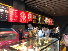 -星巴克臻选(重庆沙坪坝店)