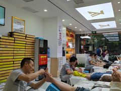 -郑远元专业修脚房(电子六路金泰小学店)