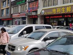 -比尔森啤酒自助烤肉(红旗街店)