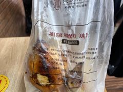 -吴山烤禽 (吴山路店)