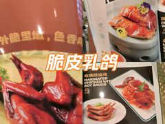 -荔粥记潮汕砂锅粥(新北万达店)