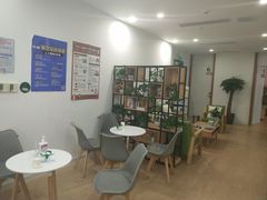 -桥恩心理咨询国际连锁(南山总店)
