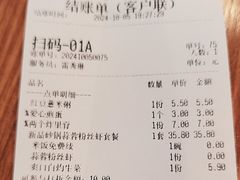 -甲乙饼·手工牛肉饼(金地广场店)