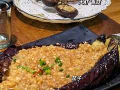 -鱼+羊(都市汇店)