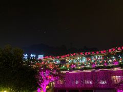 -枇杷园食为鲜火锅(南山店)