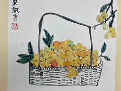 -汉翔书法丨书法·美术·硬笔·国画(五道口校区)