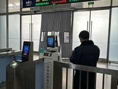 -洛阳龙门站