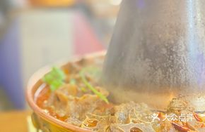 Old Beijing Lamb Rack Pot
