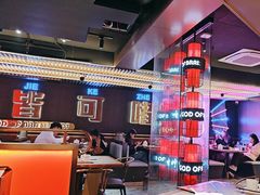 -啫神·广州地标美食(北京路店)