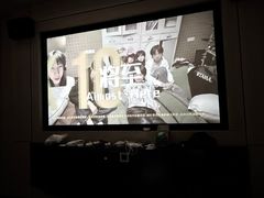 -金色印象·HiFi影音·按摩足疗(南滨印象店)