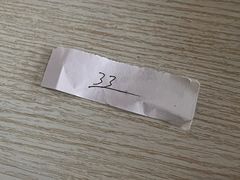 -小龙大肉面馆