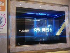 -Huange欢歌KTV(欣都龙城vcpark购物中心店)