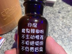 -蛙来哒(石厦时代广场)