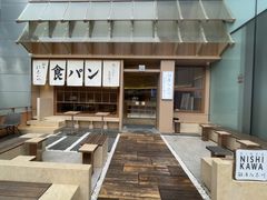 -银座仁志川·生吐司专门店(香港广场店)