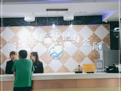 -开阳里游泳健身